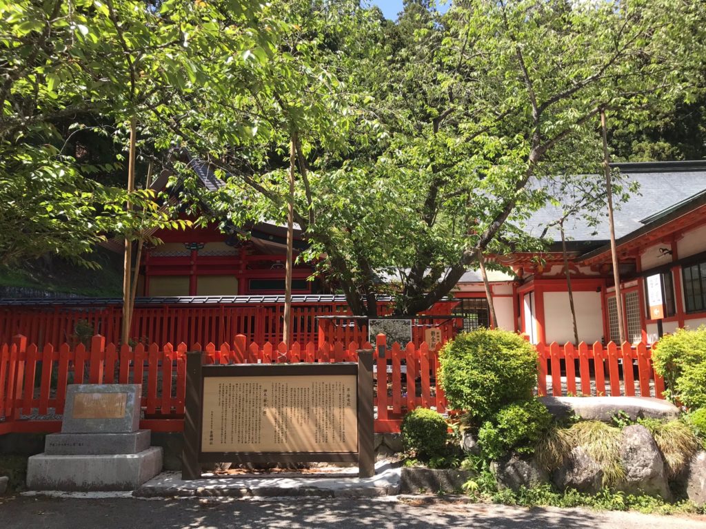 金櫻神社入口左